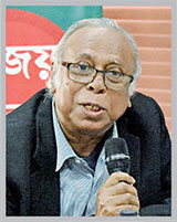 বৈষম্যহীন মানবিক বাংলাদেশ গড়ার প্রত্যয়